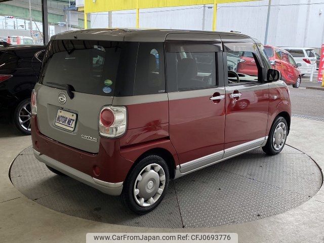 daihatsu move-canbus 2018 -DAIHATSU 【名変中 】--Move Canbus LA800S--0134464---DAIHATSU 【名変中 】--Move Canbus LA800S--0134464- image 2