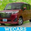daihatsu thor 2020 CFJ1619193 image 1