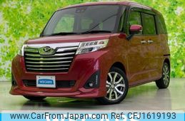daihatsu thor 2020 CFJ1619193