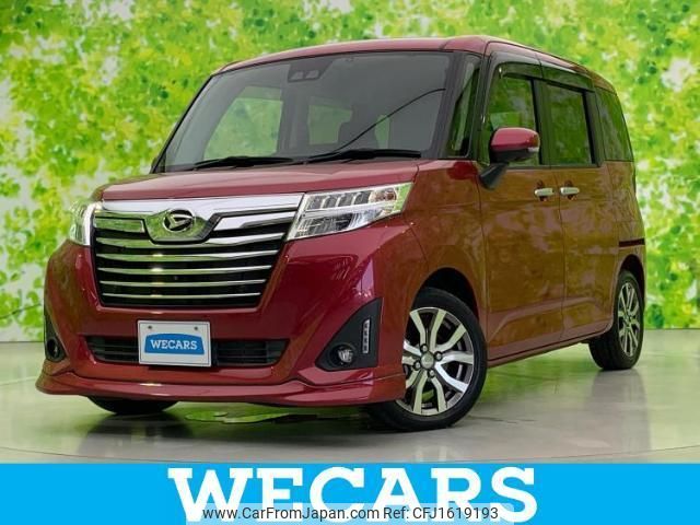 daihatsu thor 2020 CFJ1619193 image 1