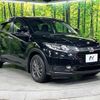 honda vezel 2016 quick_quick_RU2_RU2-1101485 image 17