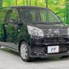 daihatsu move 2016 -DAIHATSU--Move DBA-LA150S--LA150S-0101158---DAIHATSU--Move DBA-LA150S--LA150S-0101158- image 17