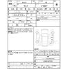 daihatsu tanto 2018 -DAIHATSU--Tanto LA600S--LA600S-0672758---DAIHATSU--Tanto LA600S--LA600S-0672758- image 4