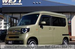 honda n-van-style 2022 quick_quick_5BD-JJ1_JJ1-3108918