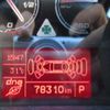 alfa-romeo giulietta 2015 -ALFA ROMEO 【岐阜 330ﾈ1854】--Alfa Romeo Giulietta ABA-940181--ZAR94000007361010---ALFA ROMEO 【岐阜 330ﾈ1854】--Alfa Romeo Giulietta ABA-940181--ZAR94000007361010- image 23