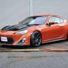 toyota 86 2015 quick_quick_DBA-ZN6_ZN6-050828 image 12