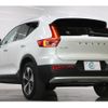 volvo xc40 2022 CFJ1789118 image 4