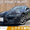 lexus is 2014 -LEXUS--Lexus IS DAA-AVE30--AVE30-5026529---LEXUS--Lexus IS DAA-AVE30--AVE30-5026529- image 1
