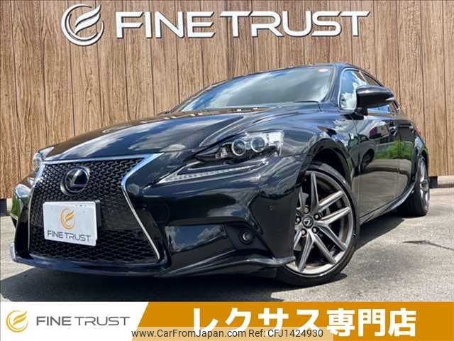 lexus is 2014 -LEXUS--Lexus IS DAA-AVE30--AVE30-5026529---LEXUS--Lexus IS DAA-AVE30--AVE30-5026529- image 1
