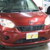 toyota passo 2017 -TOYOTA--Passo DBA-M700A--M700A-0075787---TOYOTA--Passo DBA-M700A--M700A-0075787- image 25