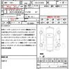 toyota harrier 2020 quick_quick_DBA-ASU60W_ASU60W-0010494 image 21