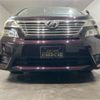 toyota vellfire 2008 -TOYOTA 【千葉 303ｻ6086】--Vellfire DBA-ANH20W--ANH20W-8018644---TOYOTA 【千葉 303ｻ6086】--Vellfire DBA-ANH20W--ANH20W-8018644- image 45