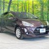 toyota aqua 2015 quick_quick_NHP10_NHP10-2408857 image 16