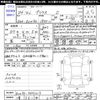 toyota prius 2012 -TOYOTA 【三重 361ﾕ22】--Prius ZVW30--5431213---TOYOTA 【三重 361ﾕ22】--Prius ZVW30--5431213- image 3