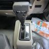 nissan atlas 2020 CFJ1624694 image 23