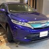 toyota harrier 2019 quick_quick_ZSU60W_ZSU60-0176838 image 13
