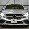 mercedes-benz c-class-station-wagon 2019 -MERCEDES-BENZ--Benz C Class Wagon 5AA-205277--WDD2052772F863803---MERCEDES-BENZ--Benz C Class Wagon 5AA-205277--WDD2052772F863803- image 30