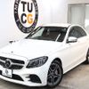 mercedes-benz c-class 2019 -MERCEDES-BENZ--Benz C Class 5AA-205077--WDD2050772R537965---MERCEDES-BENZ--Benz C Class 5AA-205077--WDD2050772R537965- image 11