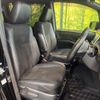 toyota noah 2017 quick_quick_ZRR80W_ZRR80-0387161 image 8