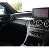 mercedes-benz c-class-station-wagon 2015 -MERCEDES-BENZ--Benz C Class Wagon RBA-205242--WDD2052422F145949---MERCEDES-BENZ--Benz C Class Wagon RBA-205242--WDD2052422F145949- image 13