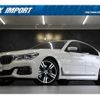 bmw 7-series 2017 quick_quick_7A44_WBA7A82080G244166 image 1