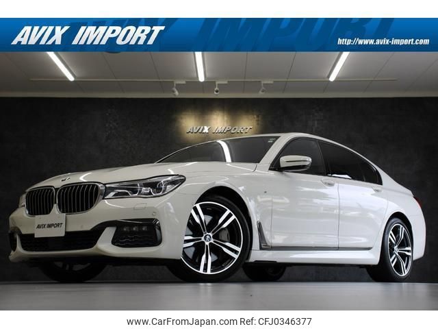 bmw 7-series 2017 quick_quick_7A44_WBA7A82080G244166 image 1