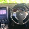 nissan x-trail 2010 CFJ1514154 image 5
