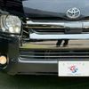 toyota hiace-van 2019 CFJ1789482 image 20