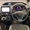 toyota noah 2021 -TOYOTA 【多摩 357ﾏ 818】--Noah 3BA-ZRR80W--ZRR80-0712209---TOYOTA 【多摩 357ﾏ 818】--Noah 3BA-ZRR80W--ZRR80-0712209- image 12