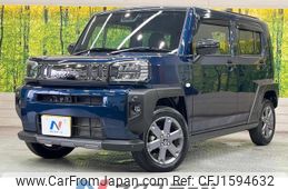 daihatsu taft 2023 CFJ1594632