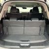 nissan x-trail 2013 -NISSAN--X-Trail NT32--001659---NISSAN--X-Trail NT32--001659- image 12