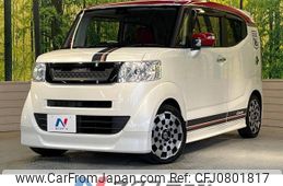 honda n-box-slash 2015 -HONDA--N BOX SLASH DBA-JF1--JF1-7009553---HONDA--N BOX SLASH DBA-JF1--JF1-7009553-