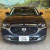 mazda cx-3 2023 CFJ1619517 image 14