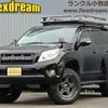 toyota land-cruiser-prado 2012 -TOYOTA--Land Cruiser Prado TRJ150W--TRJ150-0029758---TOYOTA--Land Cruiser Prado TRJ150W--TRJ150-0029758- image 1