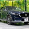 mazda cx-5 2018 -MAZDA--CX-5 3DA-KF2P--KF2P-211305---MAZDA--CX-5 3DA-KF2P--KF2P-211305- image 17