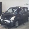 suzuki alto-eco 2013 -SUZUKI--Alto Eco HA35S--148734---SUZUKI--Alto Eco HA35S--148734- image 5