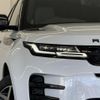 land-rover range-rover-evoque 2019 CFJ1847761 image 3