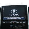 toyota land-cruiser-wagon 2021 -TOYOTA--Land Cruiser Wagon 3BA-URJ202W--URJ202-4225153---TOYOTA--Land Cruiser Wagon 3BA-URJ202W--URJ202-4225153- image 20