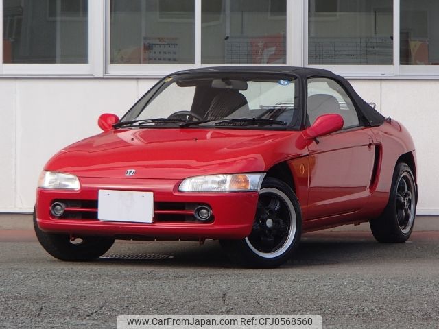 honda beat 1991 -HONDA--Beat E-PP1--PP1-1011031---HONDA--Beat E-PP1--PP1-1011031- image 1