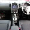 nissan x-trail 2013 -NISSAN--X-Trail DBA-NT31--NT31-320070---NISSAN--X-Trail DBA-NT31--NT31-320070- image 3