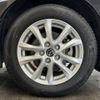 mazda axela 2016 -MAZDA--Axela LDA-BMLFS--BMLFS-100863---MAZDA--Axela LDA-BMLFS--BMLFS-100863- image 15