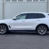 bmw x5 2021 CFJ1716798 image 11