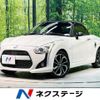 daihatsu copen 2017 -DAIHATSU--Copen DBA-LA400K--LA400K-0019513---DAIHATSU--Copen DBA-LA400K--LA400K-0019513- image 1