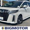 toyota alphard 2021 quick_quick_3BA-AGH30W_AGH30-9042340 image 1