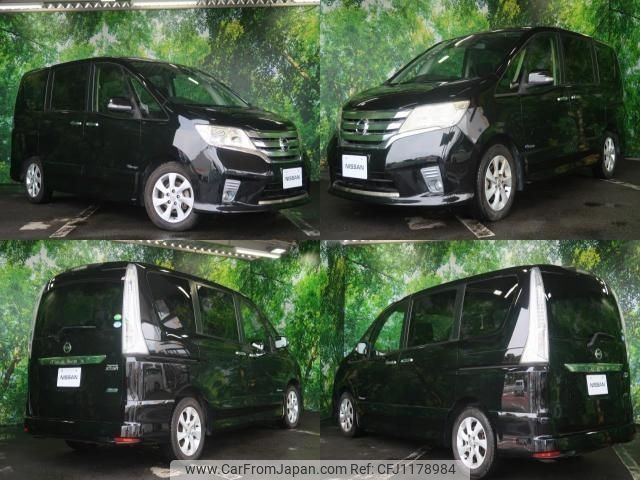 nissan serena 2013 -NISSAN--Serena DAA-HFC26--HFC26-132686---NISSAN--Serena DAA-HFC26--HFC26-132686- image 2