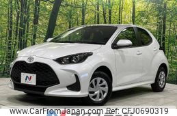 toyota yaris 2024 -TOYOTA--Yaris 5BA-MXPA15--MXPA15-0025***---TOYOTA--Yaris 5BA-MXPA15--MXPA15-0025***-