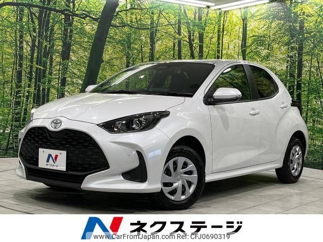 toyota yaris 2024 -TOYOTA--Yaris 5BA-MXPA15--MXPA15-0025***---TOYOTA--Yaris 5BA-MXPA15--MXPA15-0025***- image 1