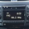 suzuki swift 2014 CFJ1639005 image 2