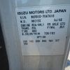 isuzu elf-truck 2004 CFJ1490282 image 58