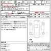 bmw 3-series 2020 CFJ1593985 image 21
